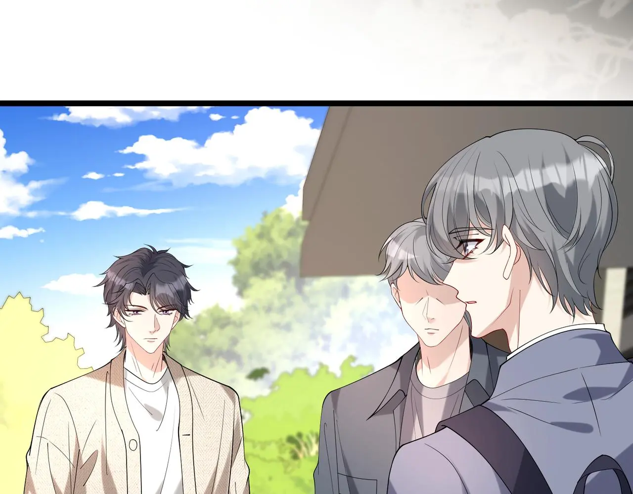 第108话 神算者 第75页