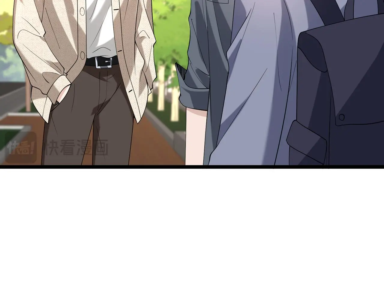 第108话 神算者 第76页