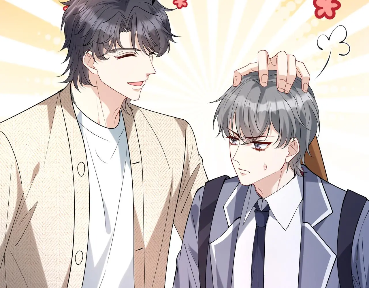 第108话 神算者 第79页