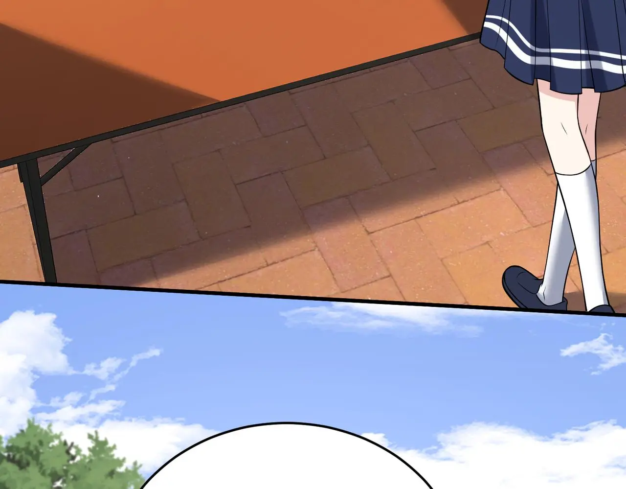 第108话 神算者 第87页
