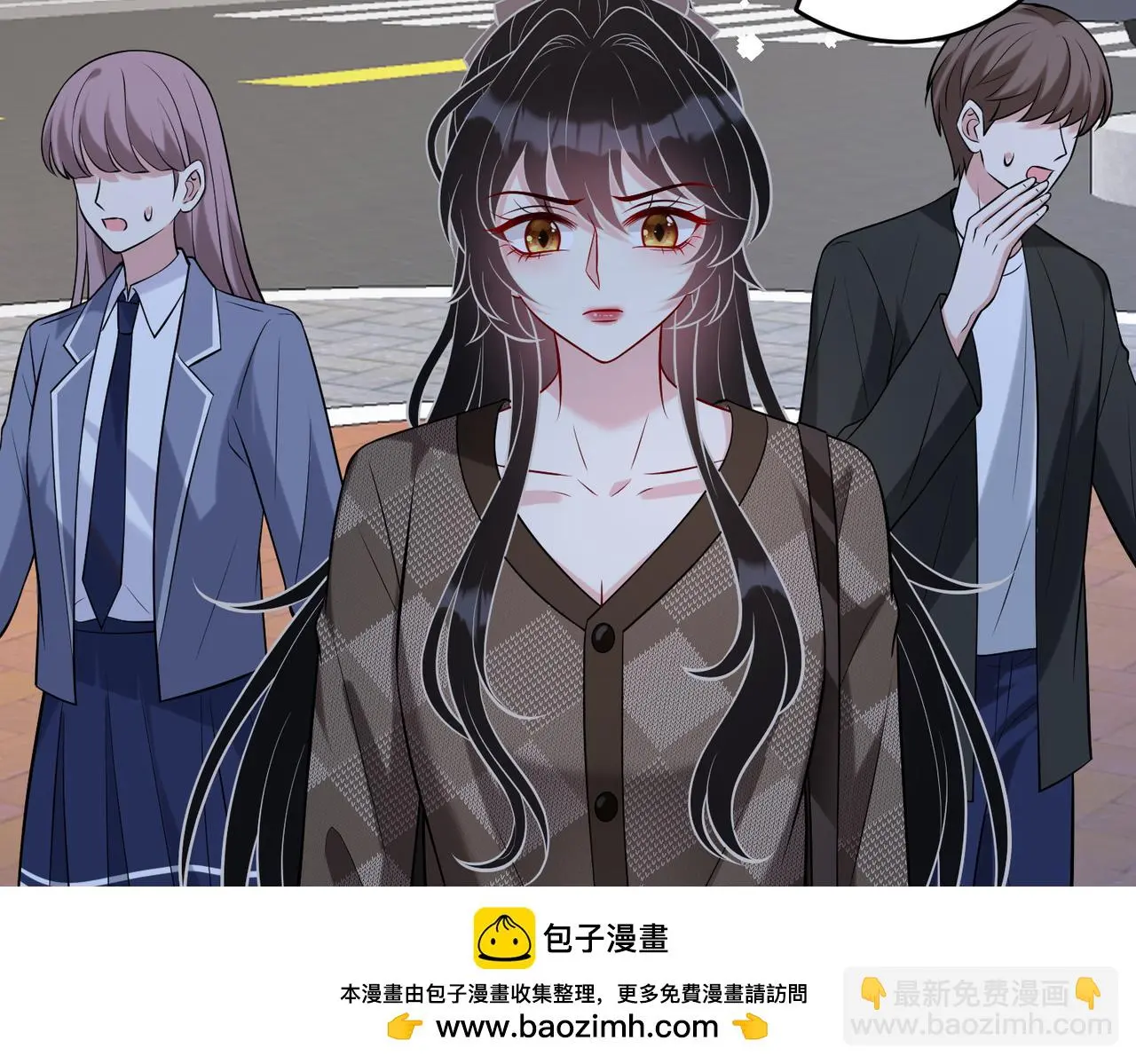 第108话 神算者 第100页