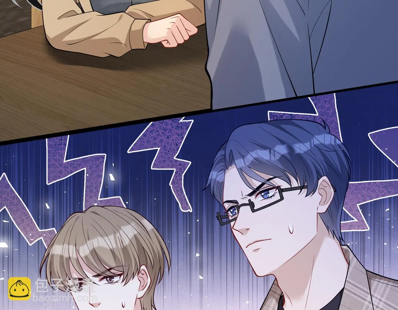 第110话 傅昀深的企图 第12页