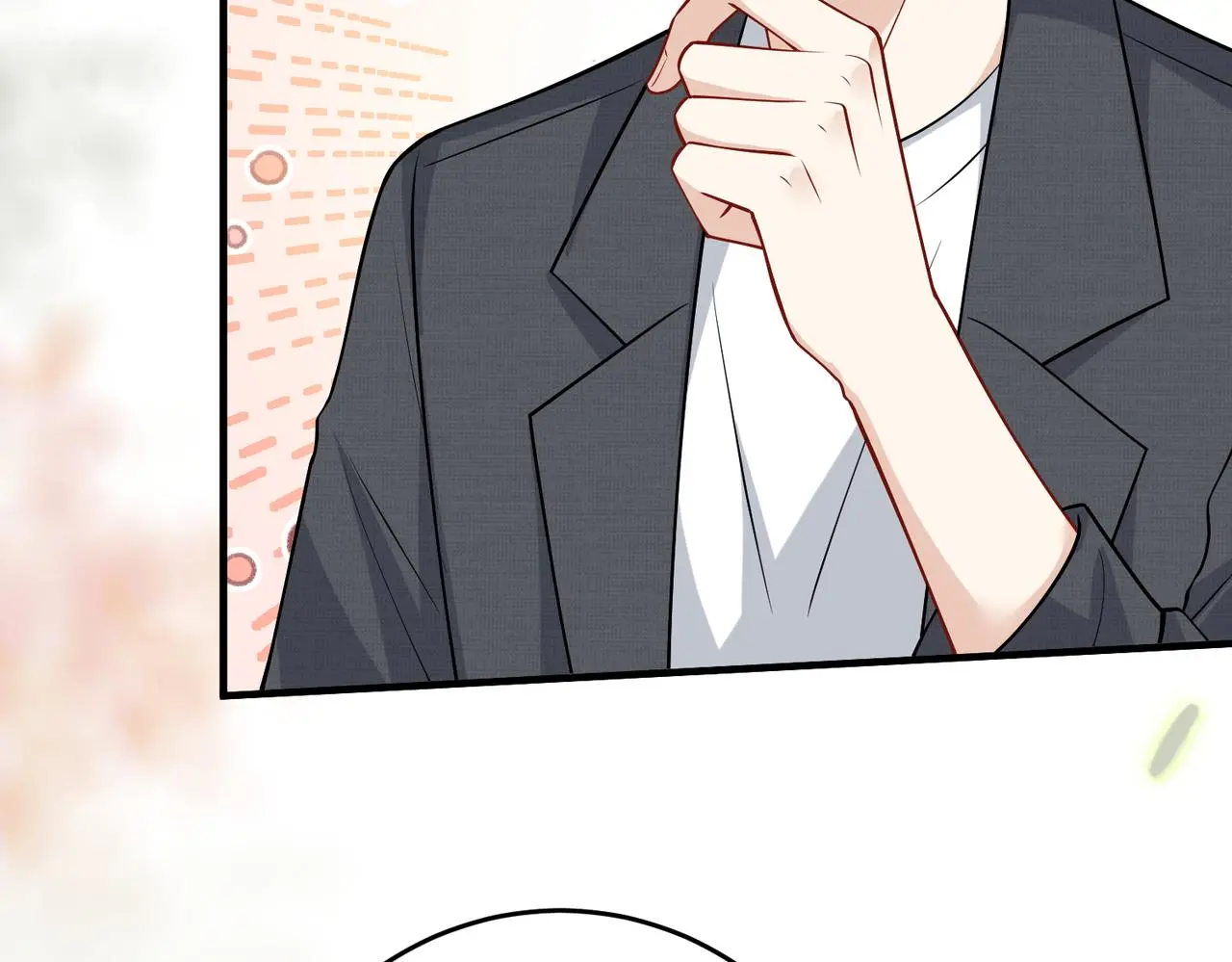 第110话 傅昀深的企图 第23页