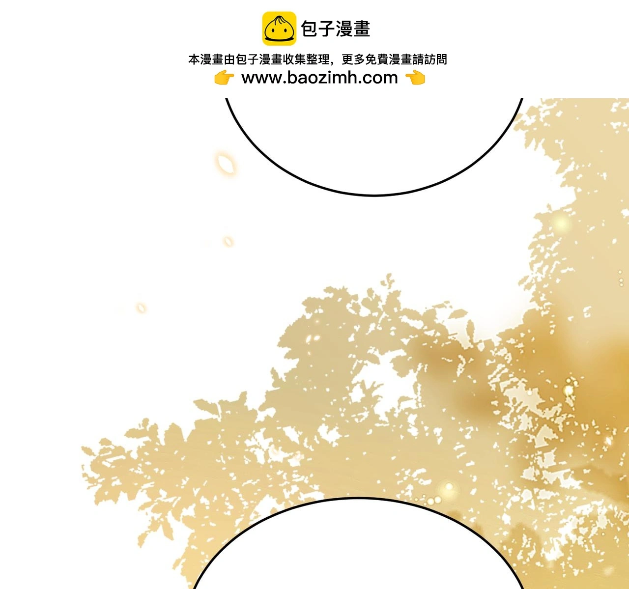 第110话 傅昀深的企图 第26页
