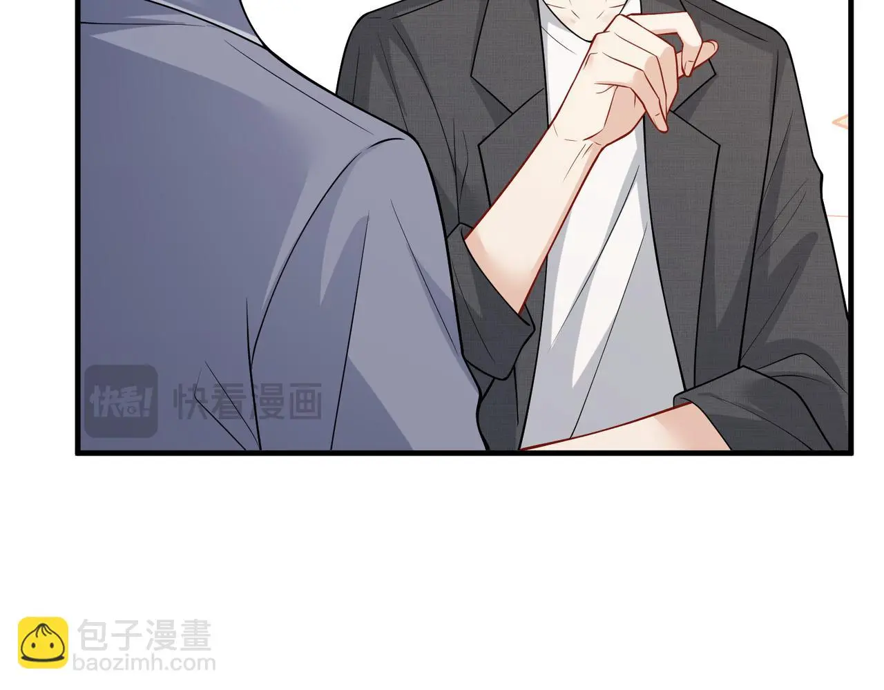 第110话 傅昀深的企图 第54页
