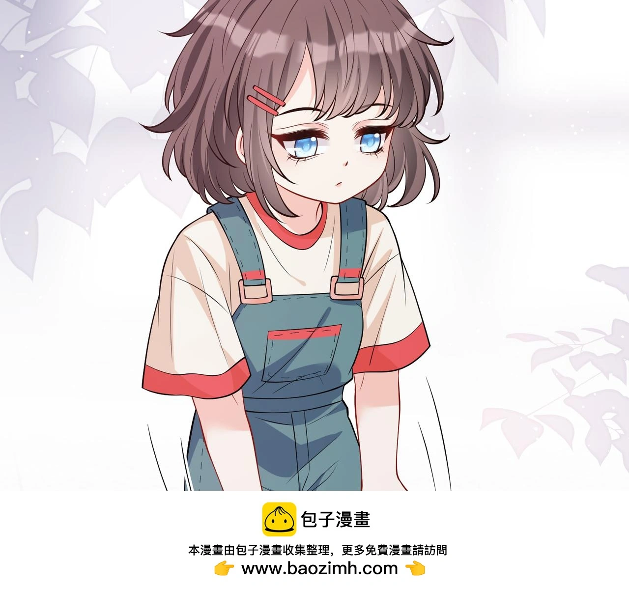 第110话 傅昀深的企图 第100页