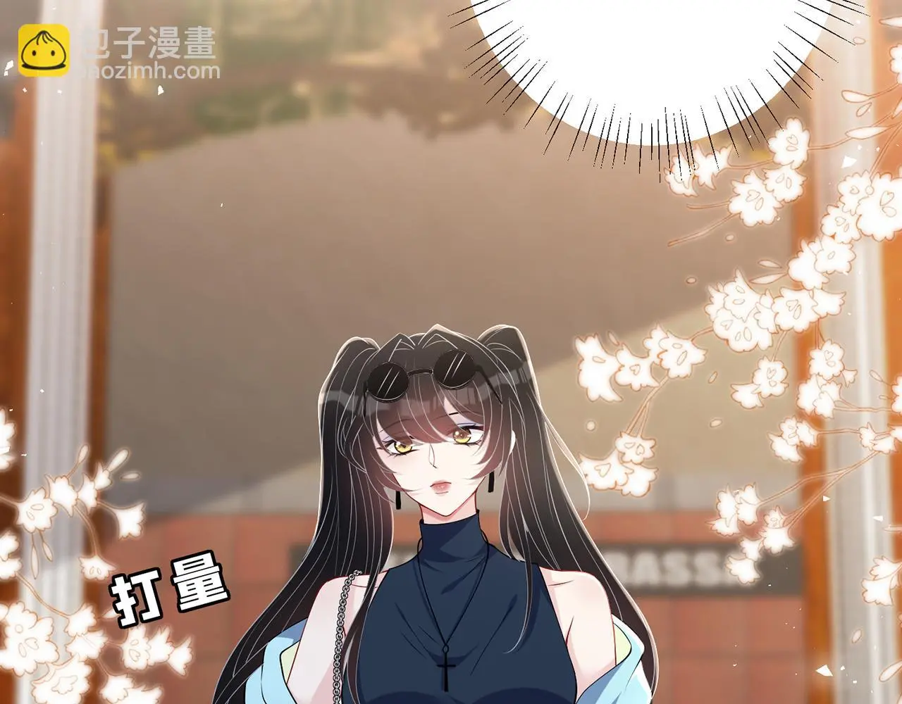 第111话 诺顿大学 第71页