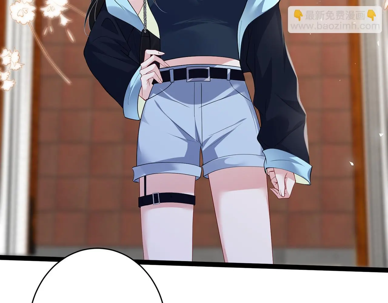 第111话 诺顿大学 第72页