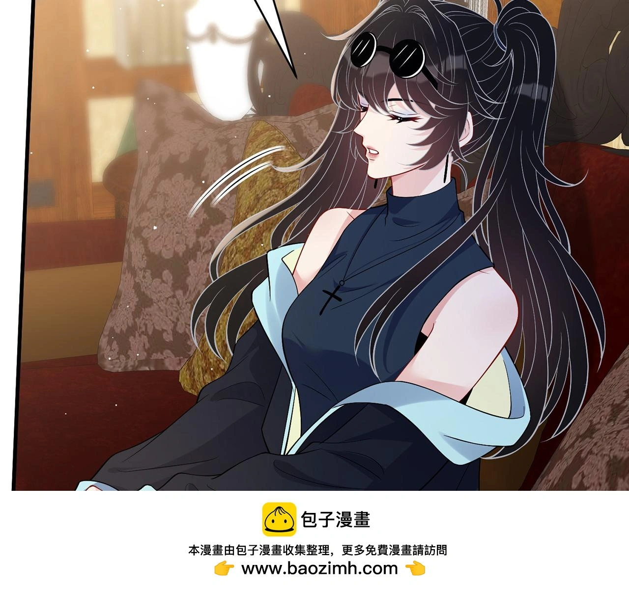 第111话 诺顿大学 第100页