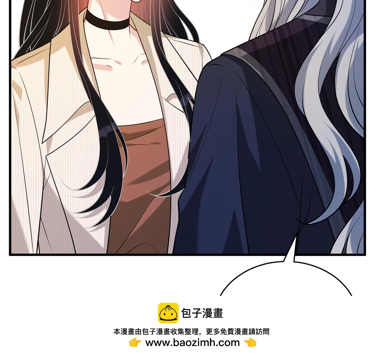 第113话 后悔吗？ 第100页