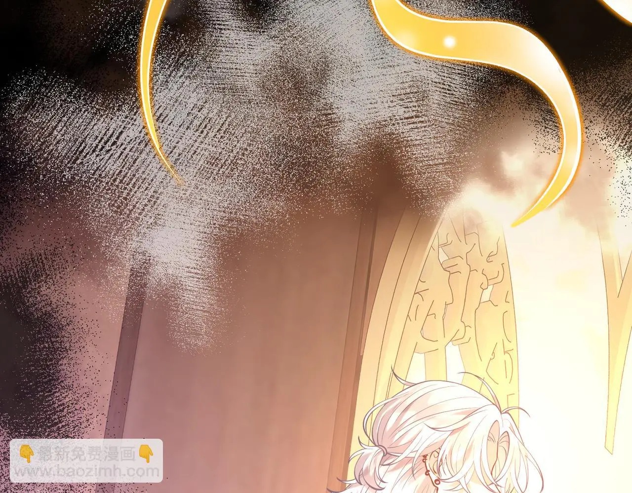 第114话 虚弱的嬴神 第13页