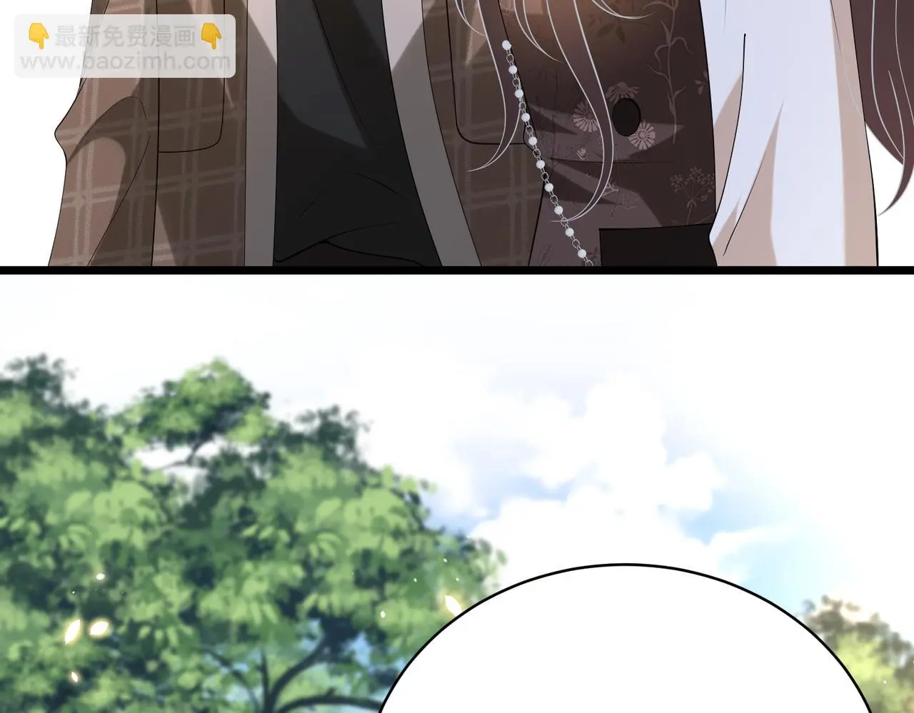 第114话 虚弱的嬴神 第43页