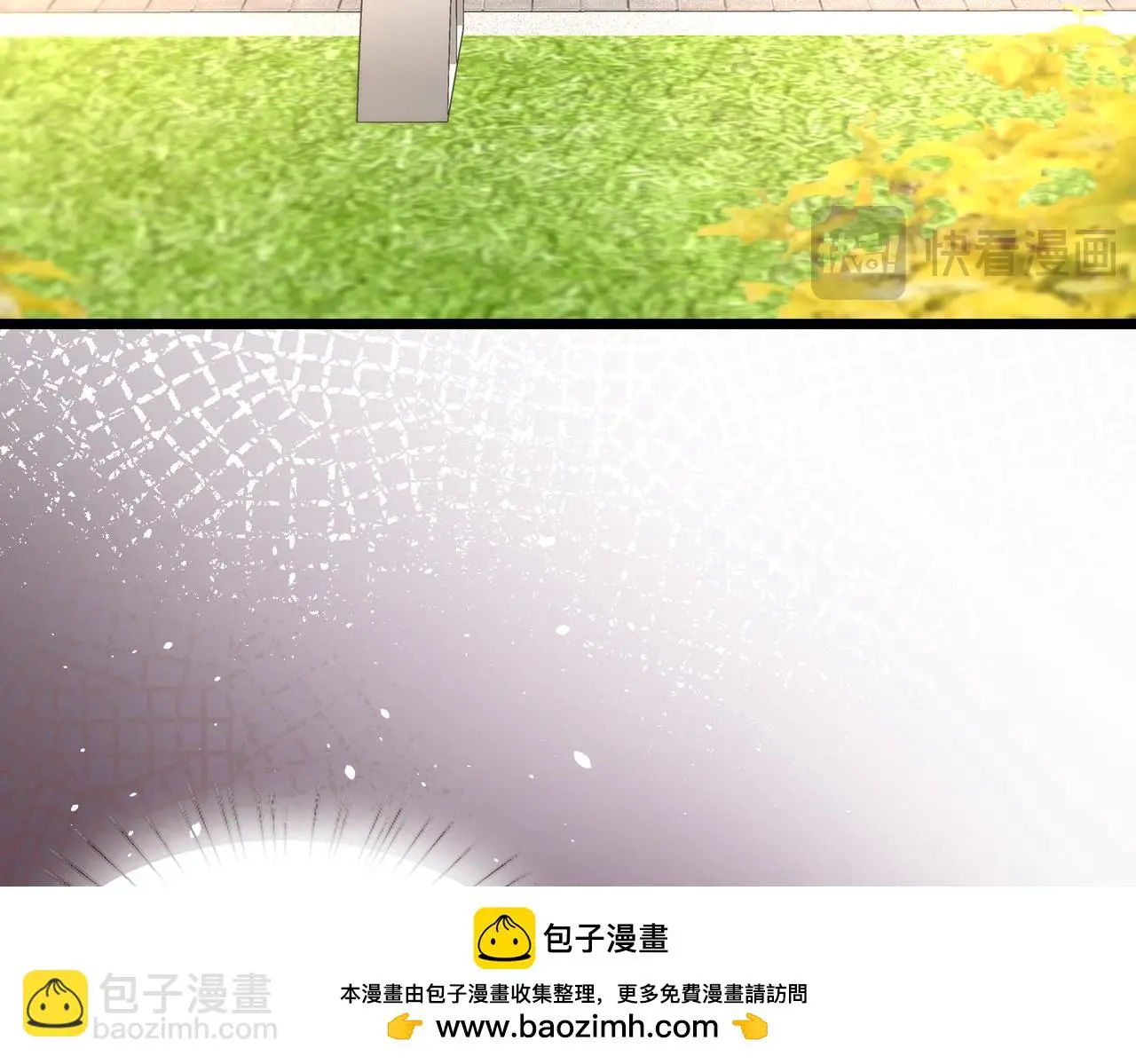 第114话 虚弱的嬴神 第50页