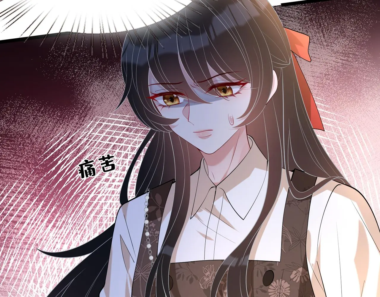 第114话 虚弱的嬴神 第53页