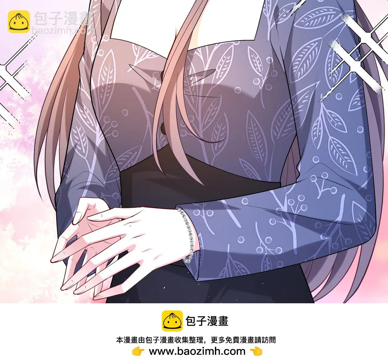 第114话 虚弱的嬴神 第89页