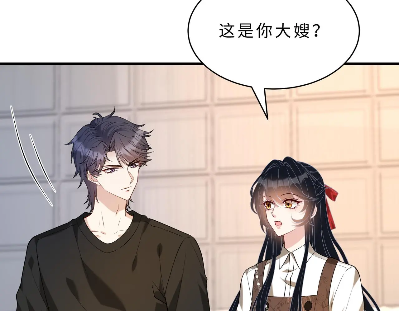 第115话 天凉王破傅昀深 第38页