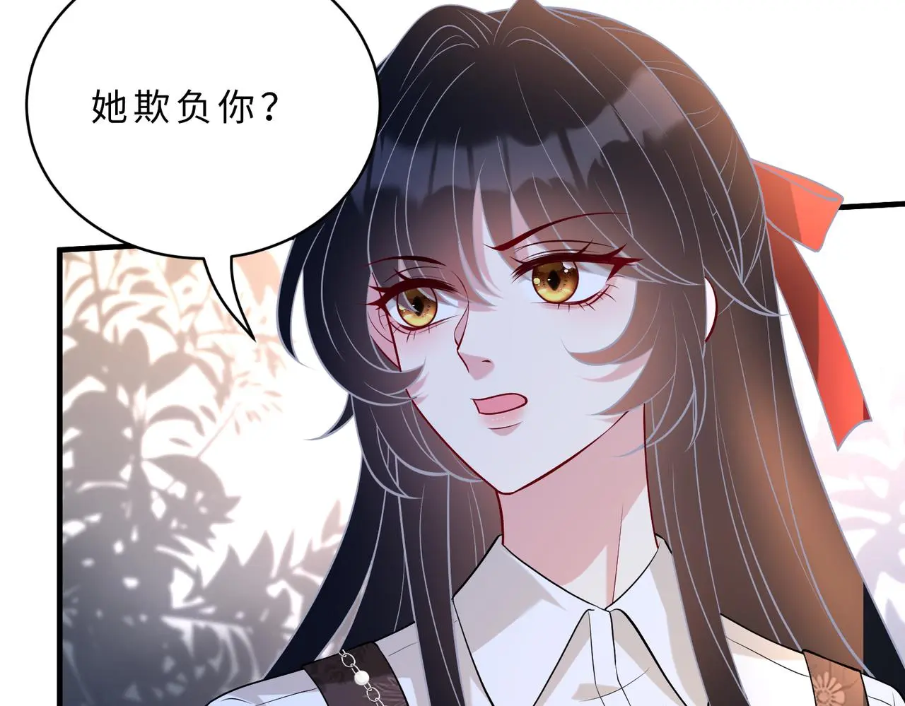 第115话 天凉王破傅昀深 第40页