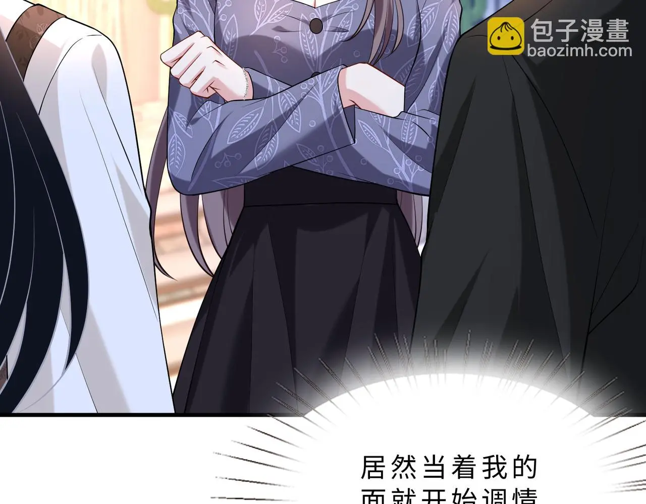 第115话 天凉王破傅昀深 第46页