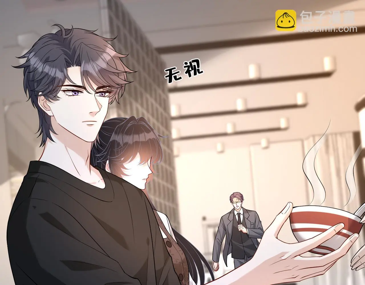 第115话 天凉王破傅昀深 第48页