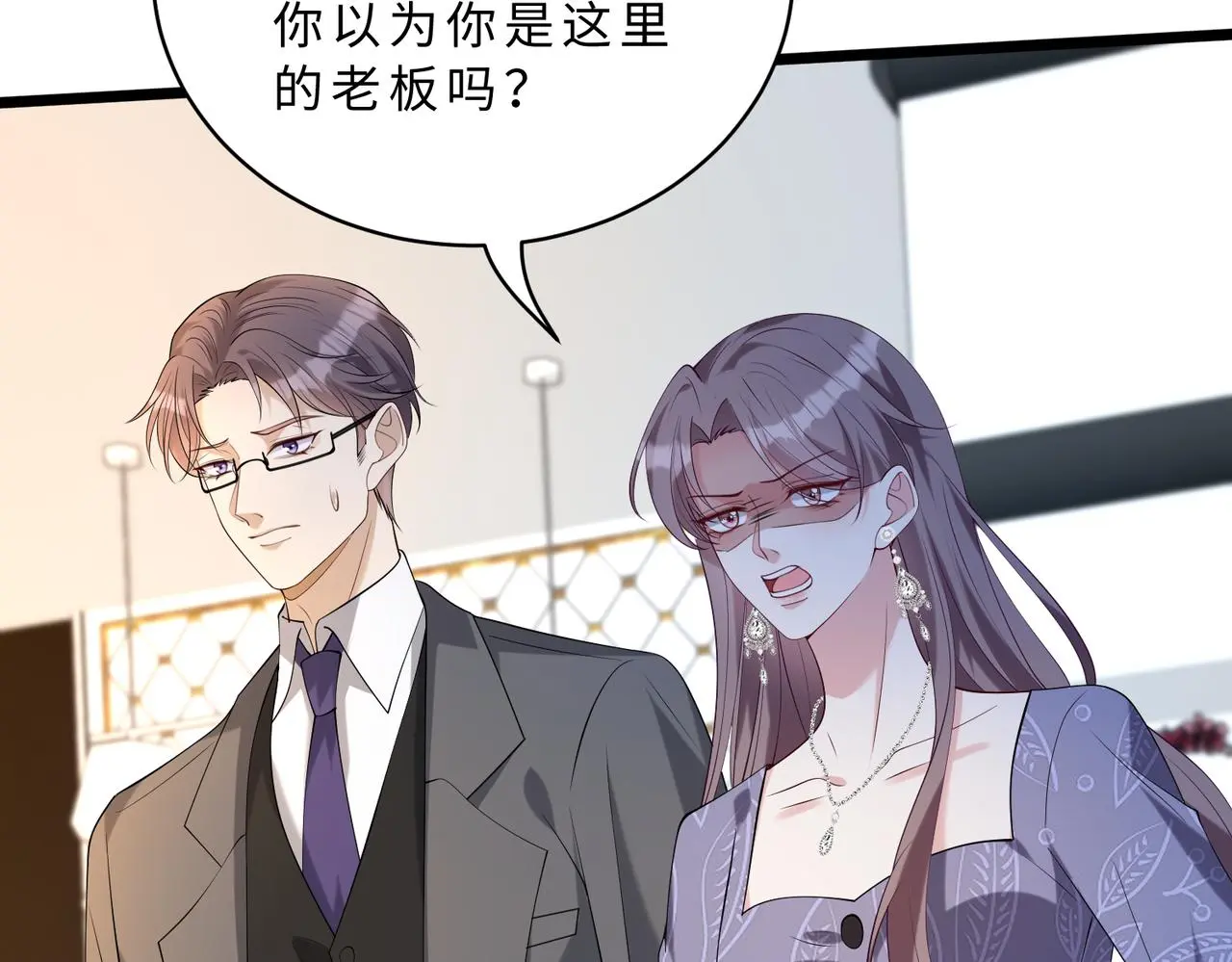 第115话 天凉王破傅昀深 第58页