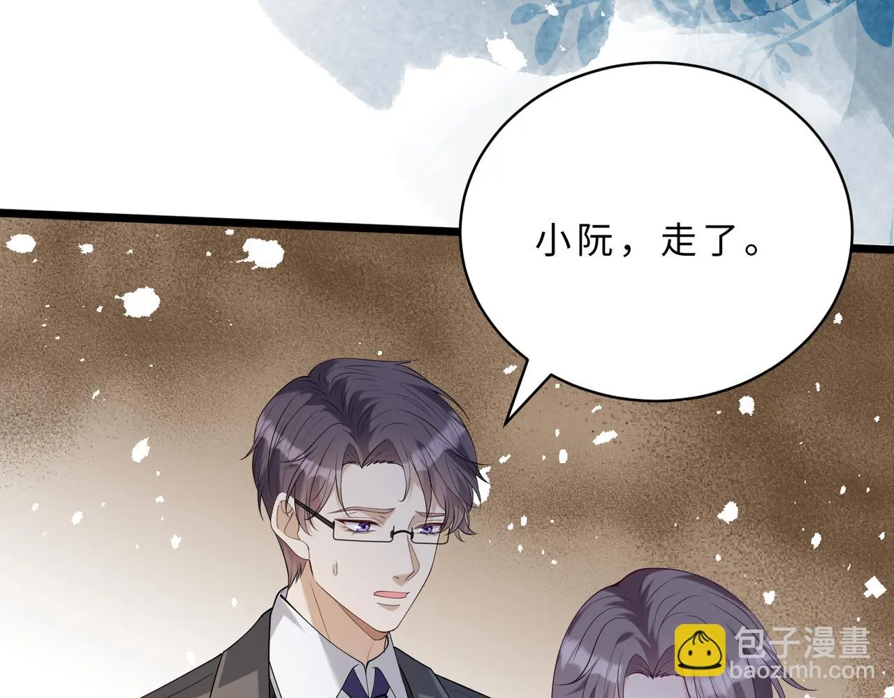 第115话 天凉王破傅昀深 第62页
