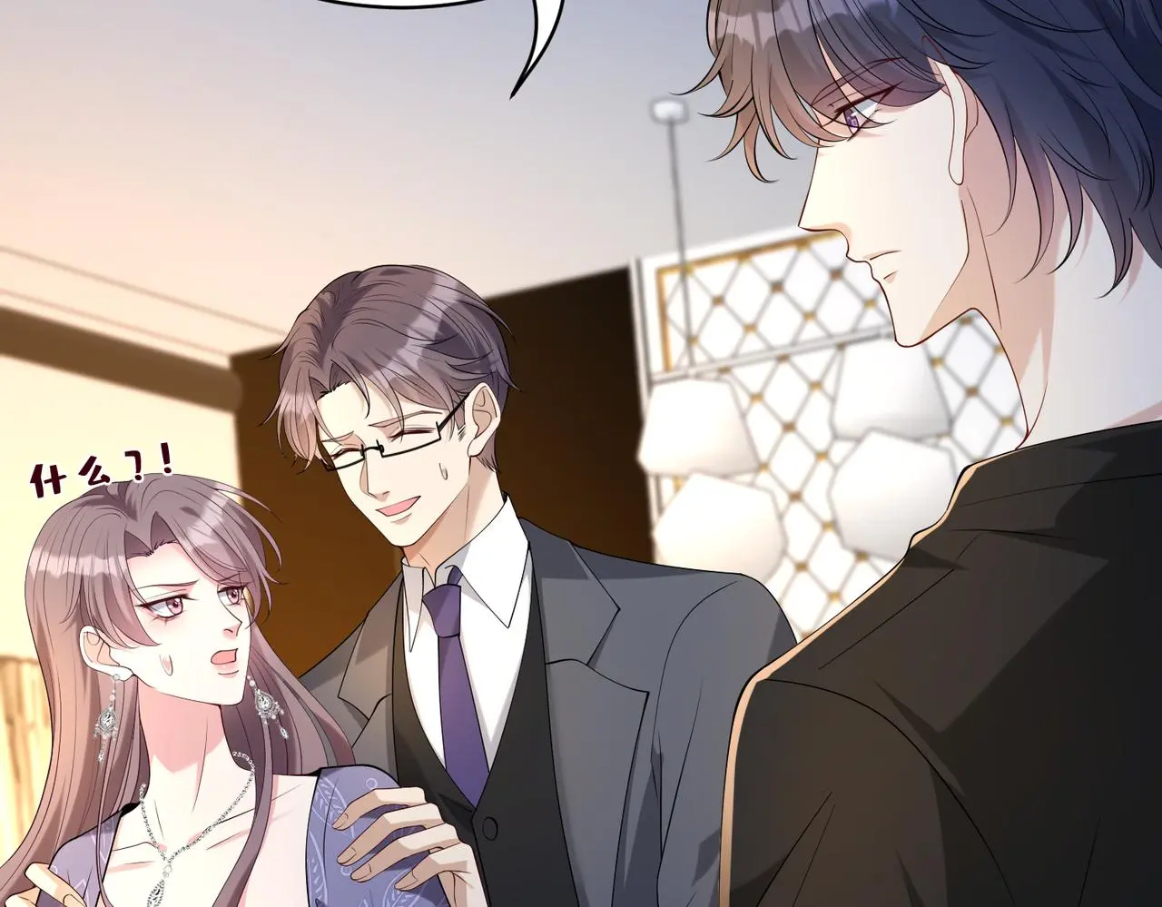 第115话 天凉王破傅昀深 第65页