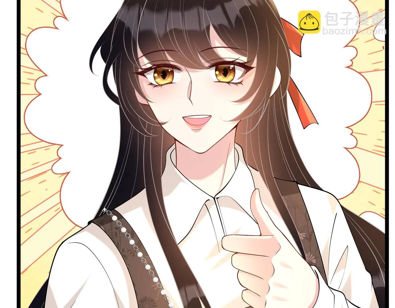 第115话 天凉王破傅昀深 第75页