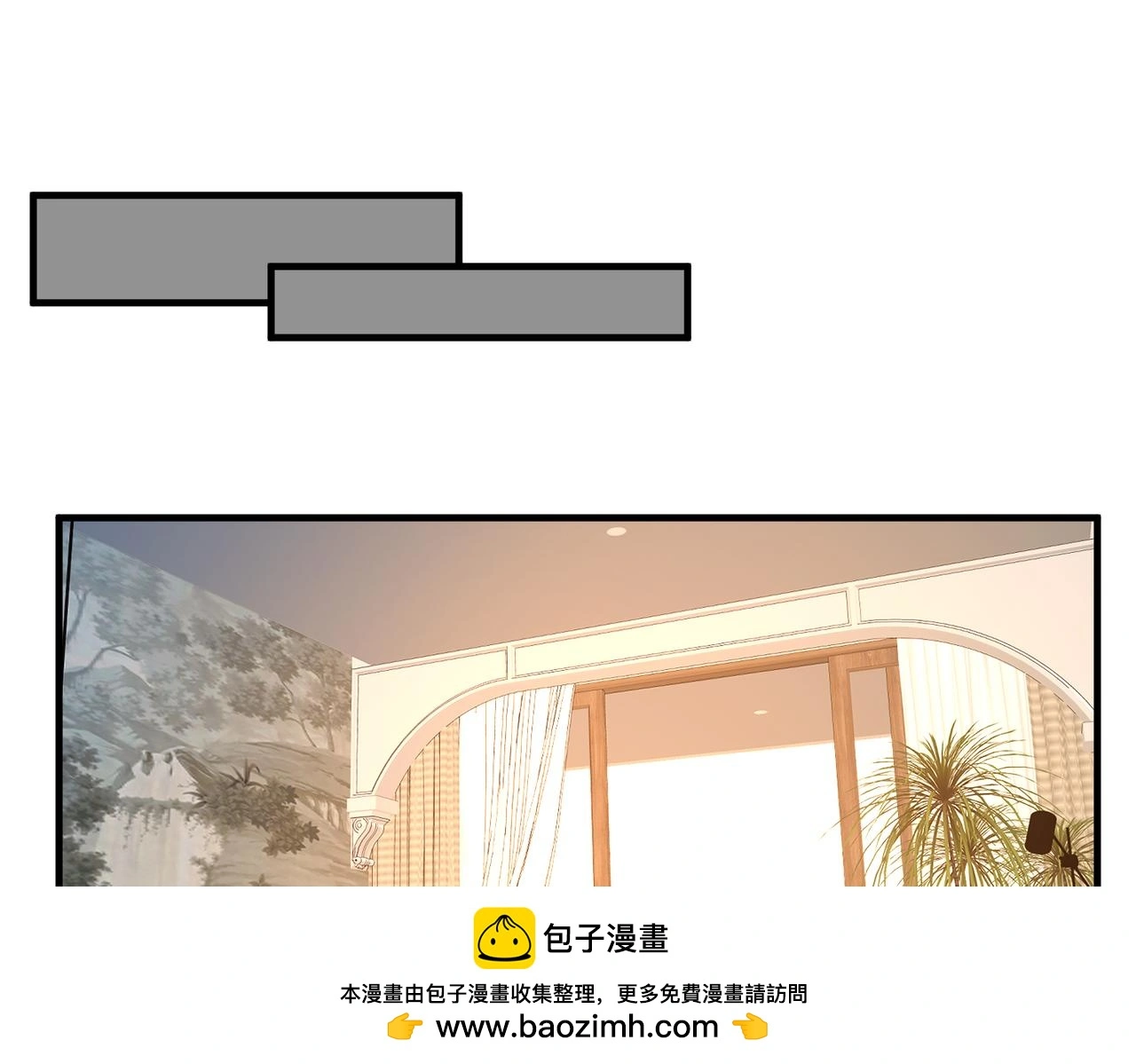 第115话 天凉王破傅昀深 第81页
