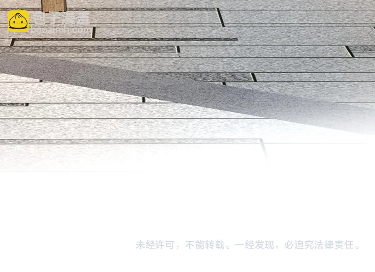 第115话 天凉王破傅昀深 第98页
