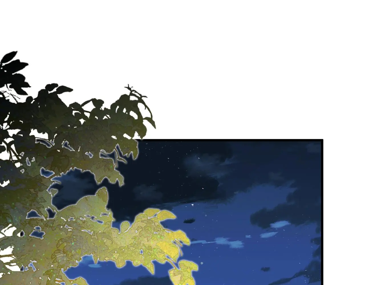 第116话 老家伙们的偏爱 第5页