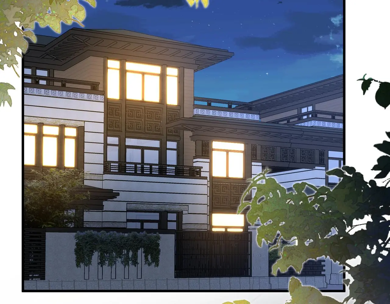 第116话 老家伙们的偏爱 第6页