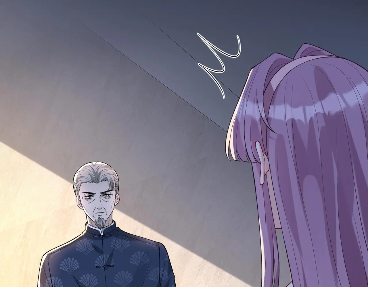 第116话 老家伙们的偏爱 第24页