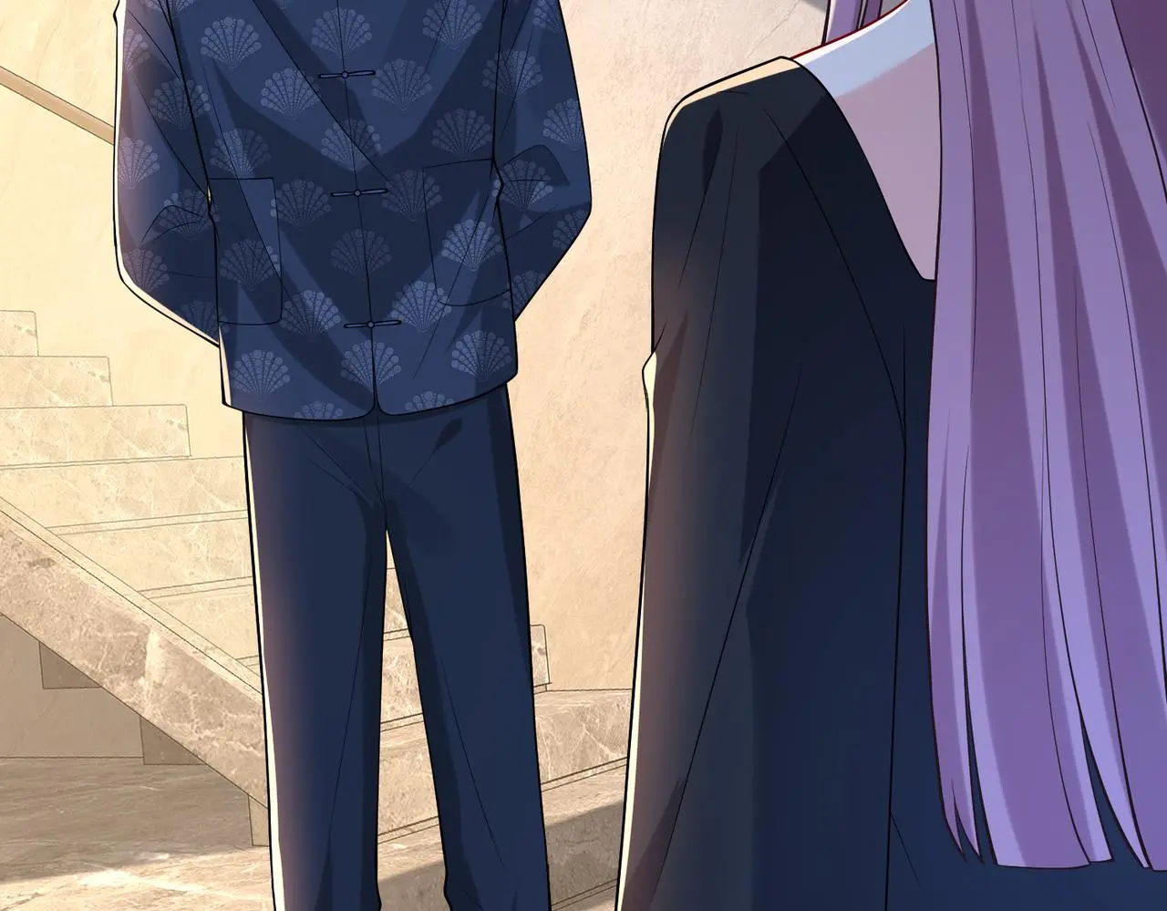 第116话 老家伙们的偏爱 第25页
