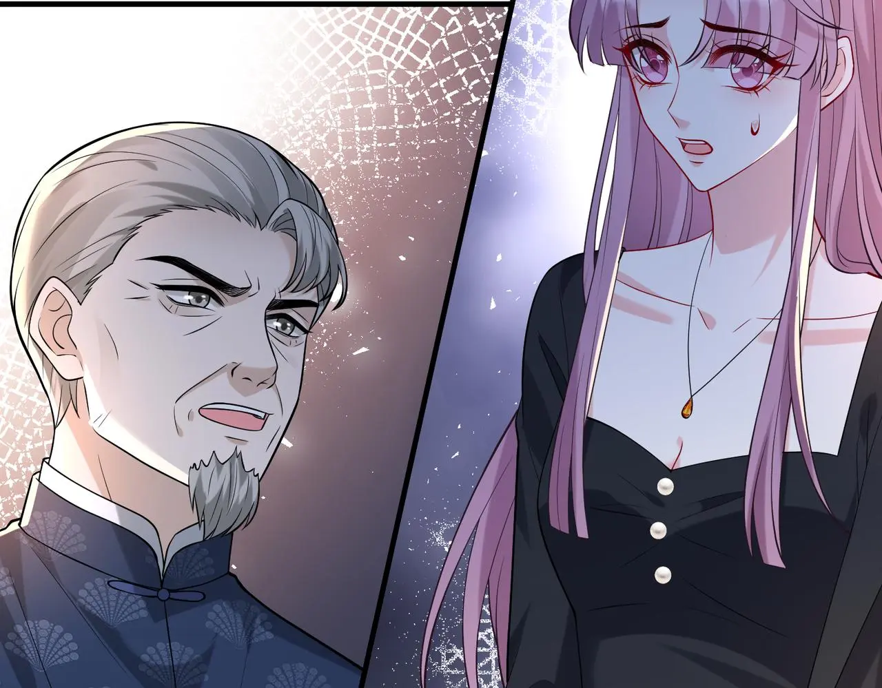 第116话 老家伙们的偏爱 第28页