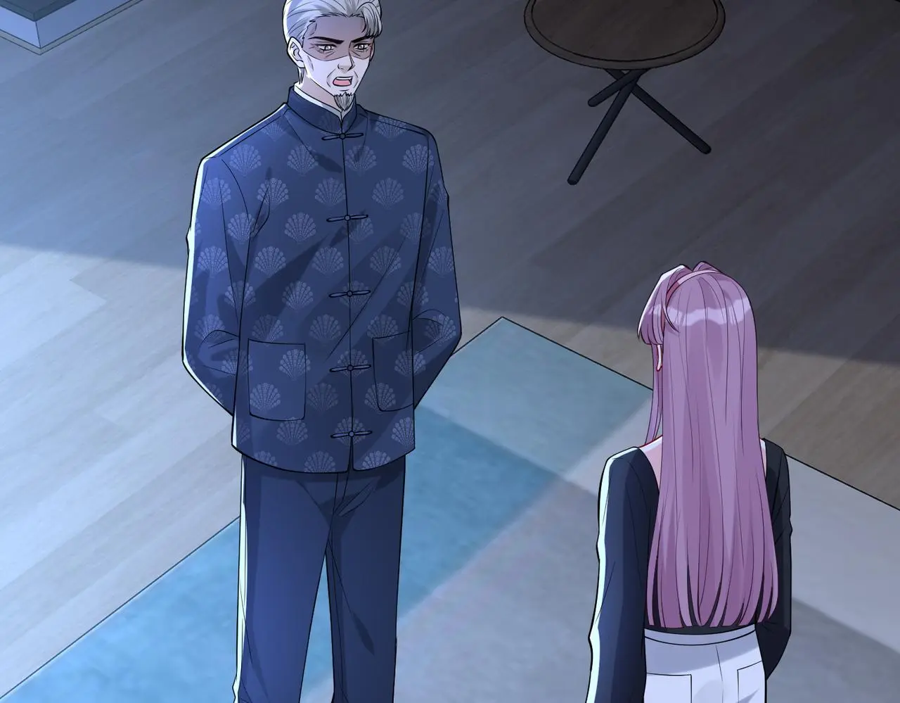 第116话 老家伙们的偏爱 第32页