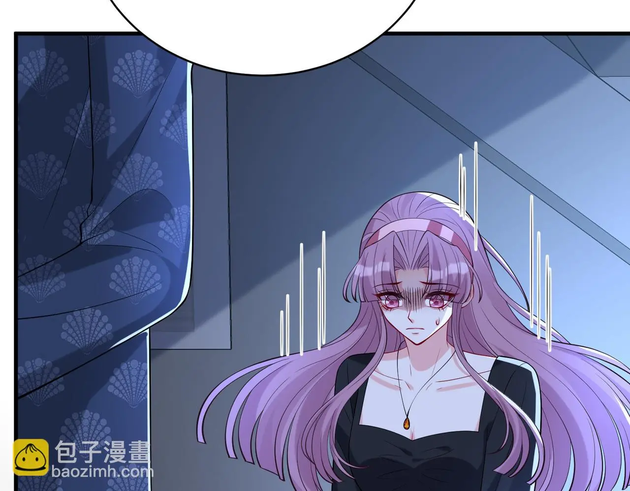 第116话 老家伙们的偏爱 第35页