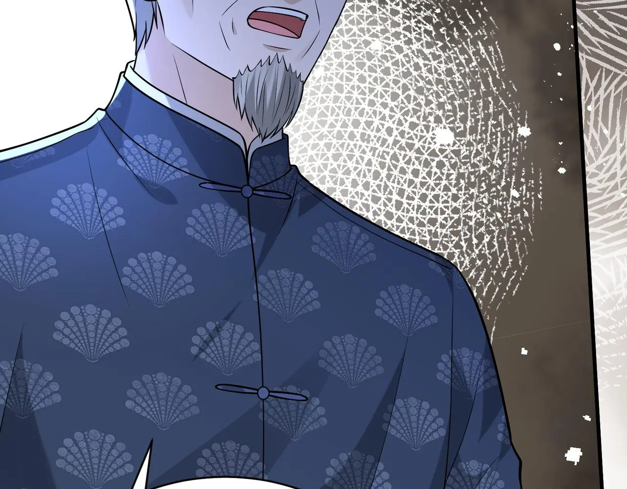 第116话 老家伙们的偏爱 第38页