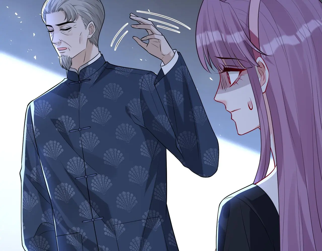 第116话 老家伙们的偏爱 第43页