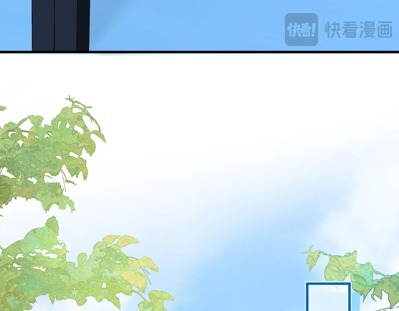 第116话 老家伙们的偏爱 第48页