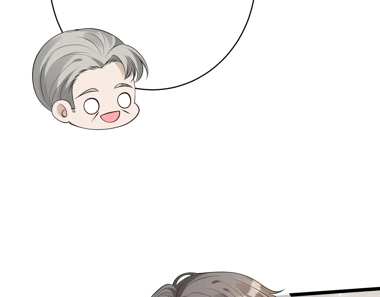 第116话 老家伙们的偏爱 第72页