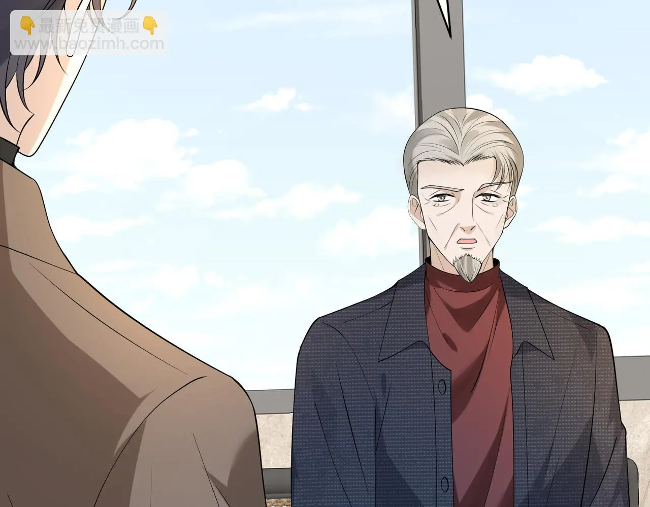 第116话 老家伙们的偏爱 第85页