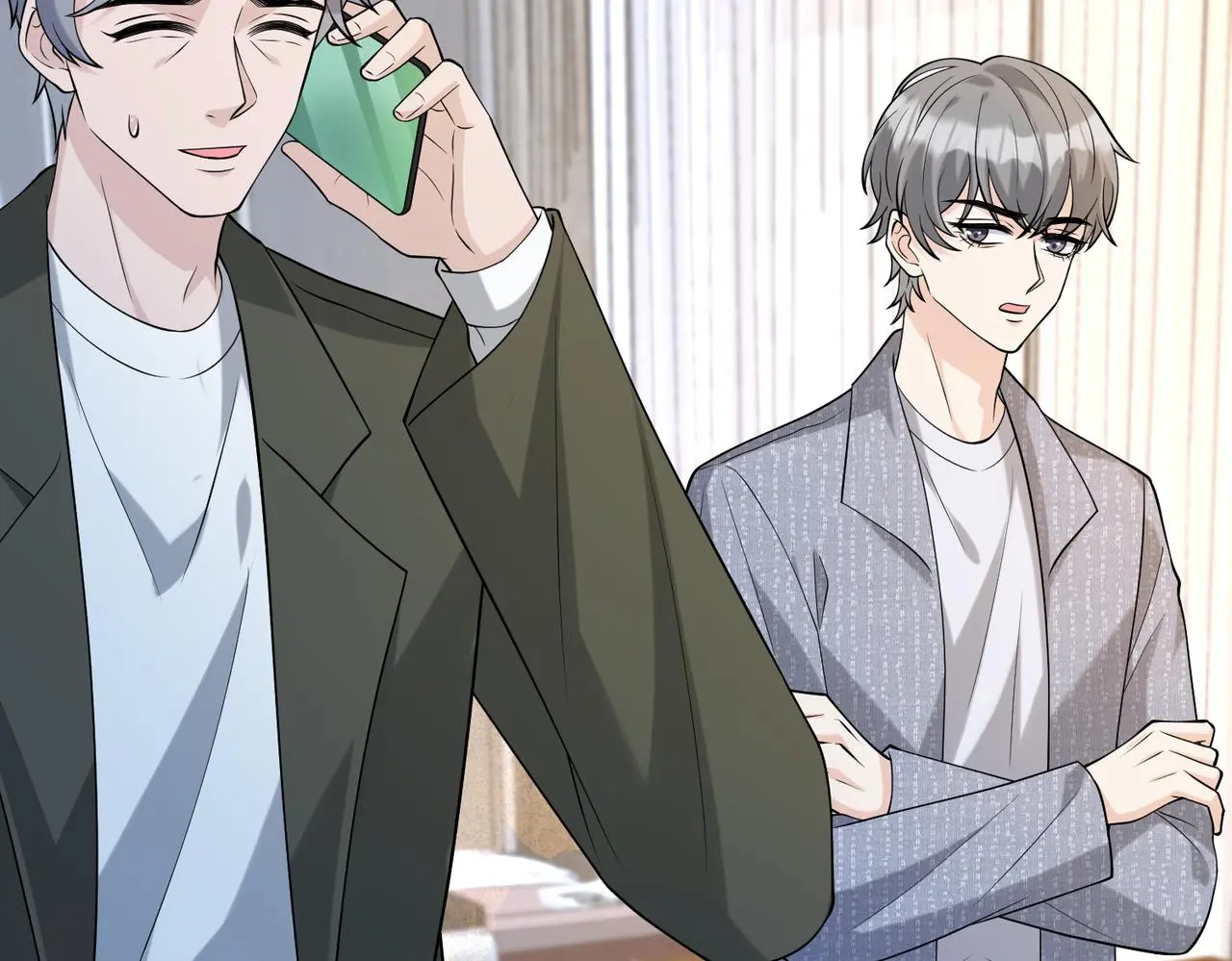 第117话 她不来，就报警！ 第42页