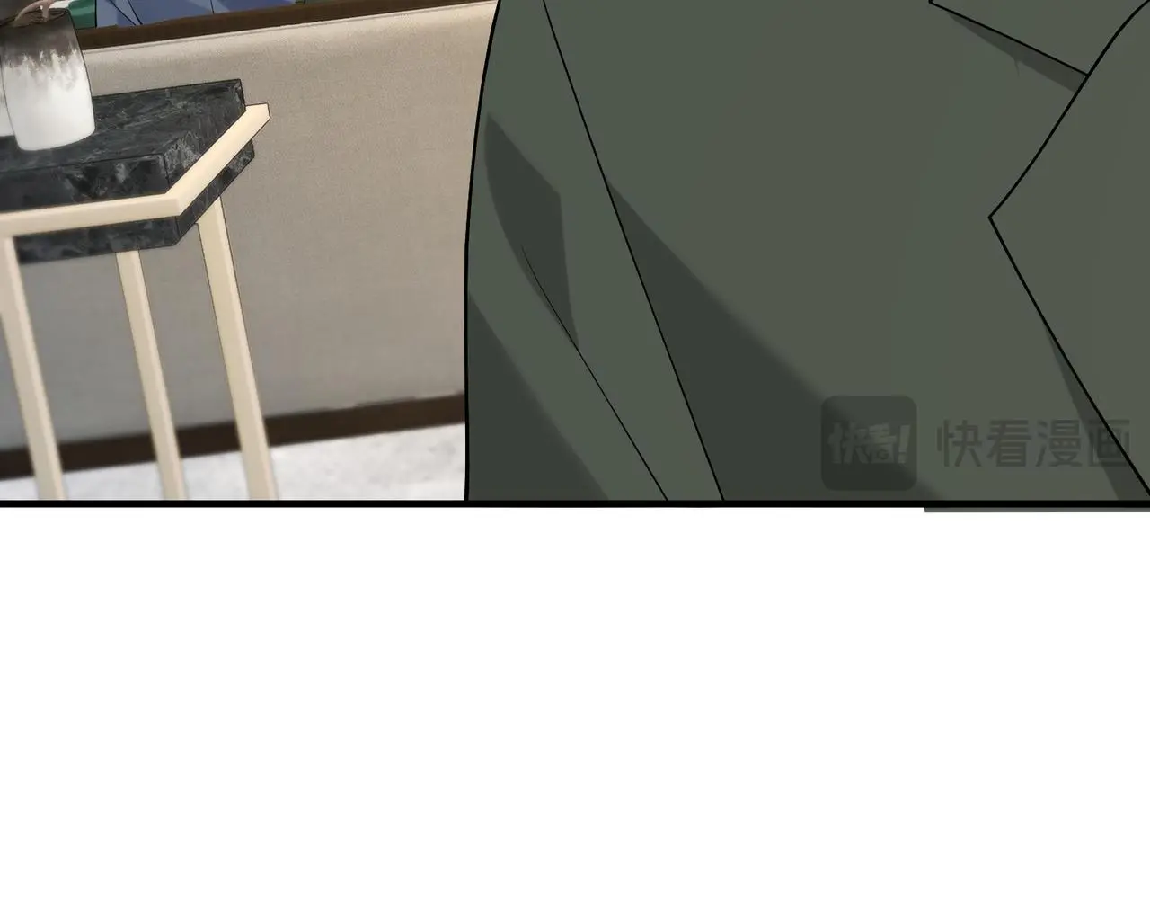 第117话 她不来，就报警！ 第48页