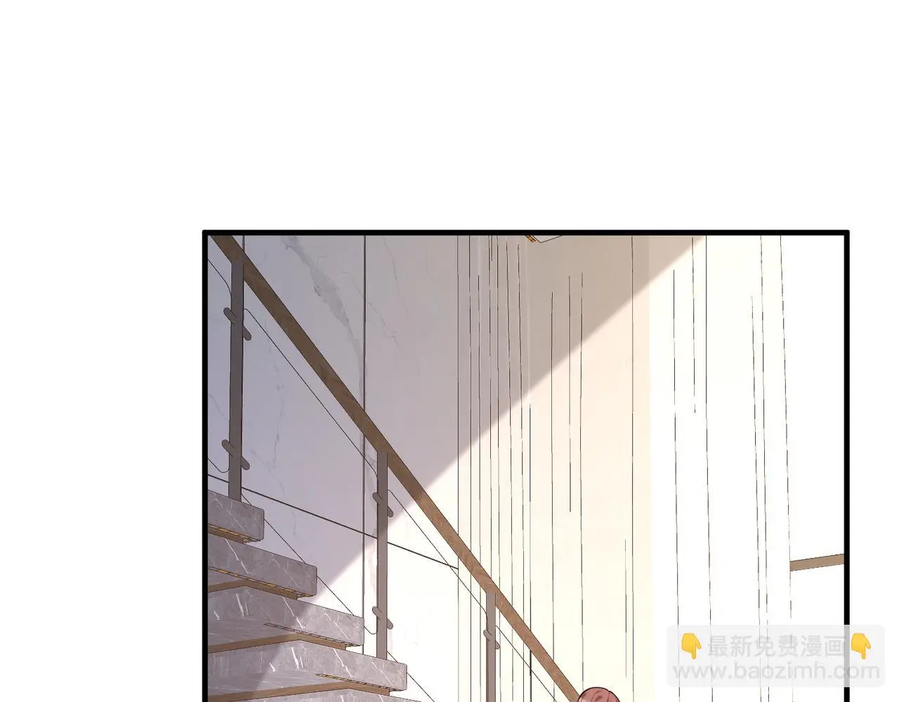 第117话 她不来，就报警！ 第73页