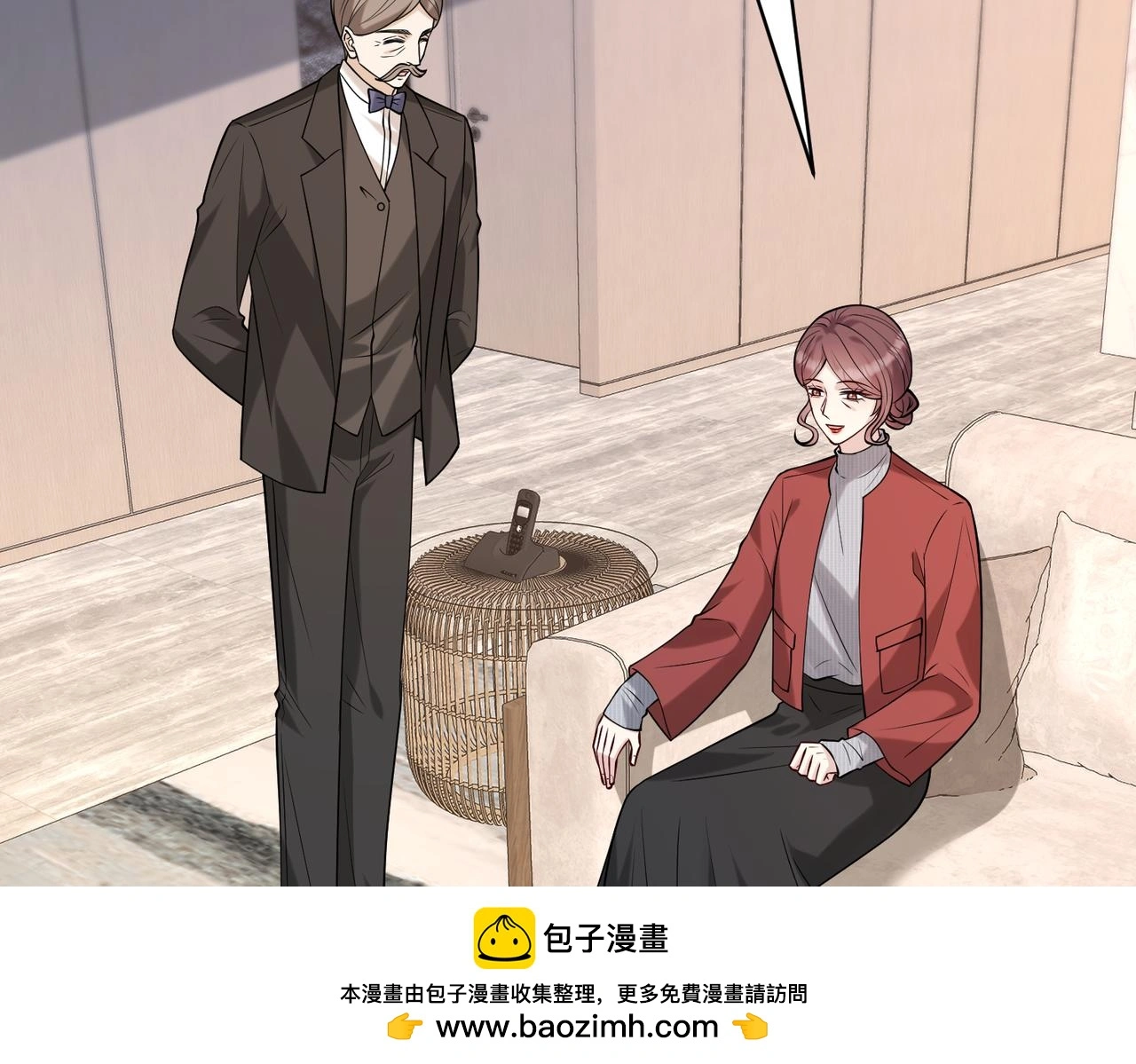 第117话 她不来，就报警！ 第76页