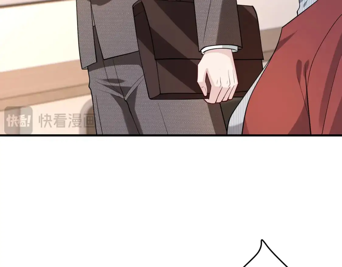 第118话 傅昀深，不行 第26页