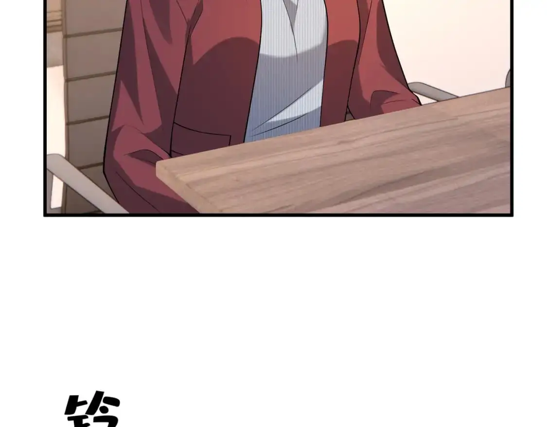 第118话 傅昀深，不行 第37页