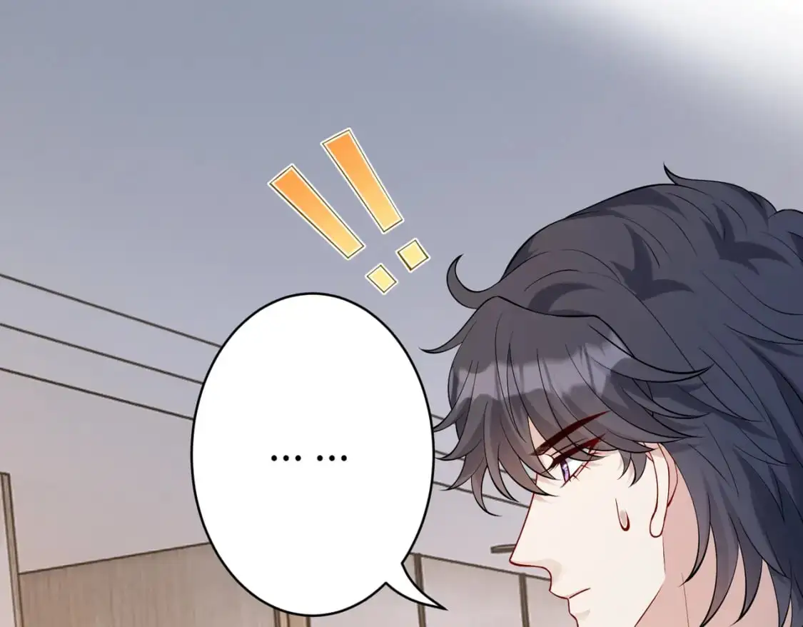 第119话 傅昀深掉马 第77页