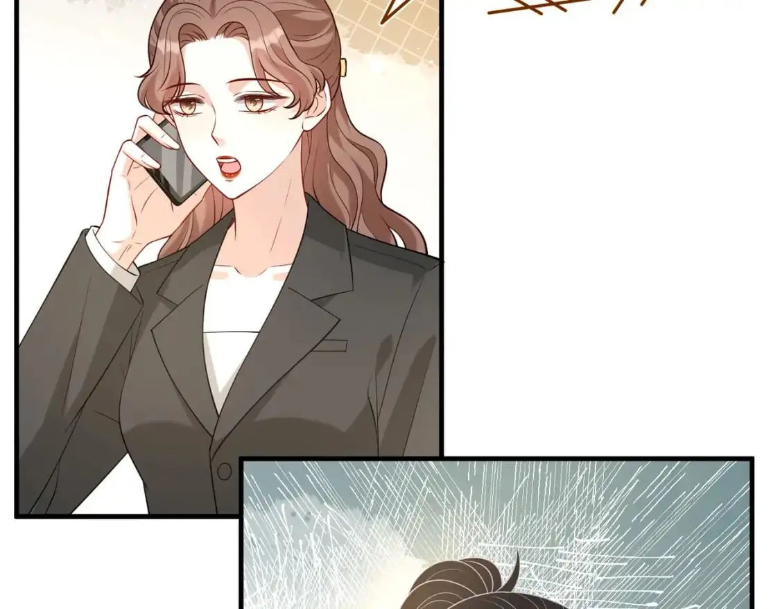 第120话 拍卖傅昀深 第38页