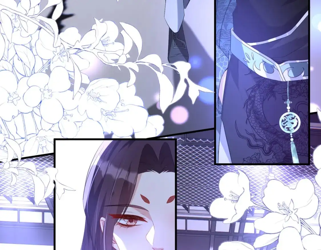 第121话 封杀 第35页